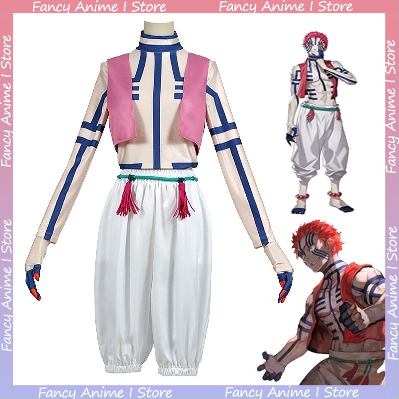 Mens Fashion Vest - Kostium Cosplay Anime Akaza Przystojny Strój