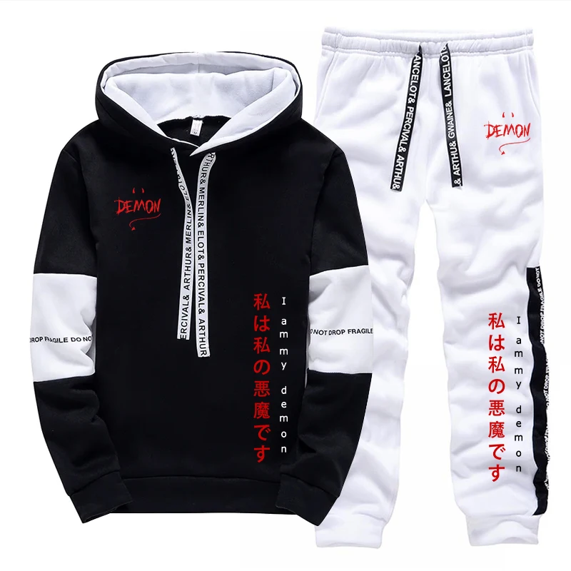 Men'S Fashion Hoodies - Nowa Kolekcja 2026: Bluzy z Kapturem