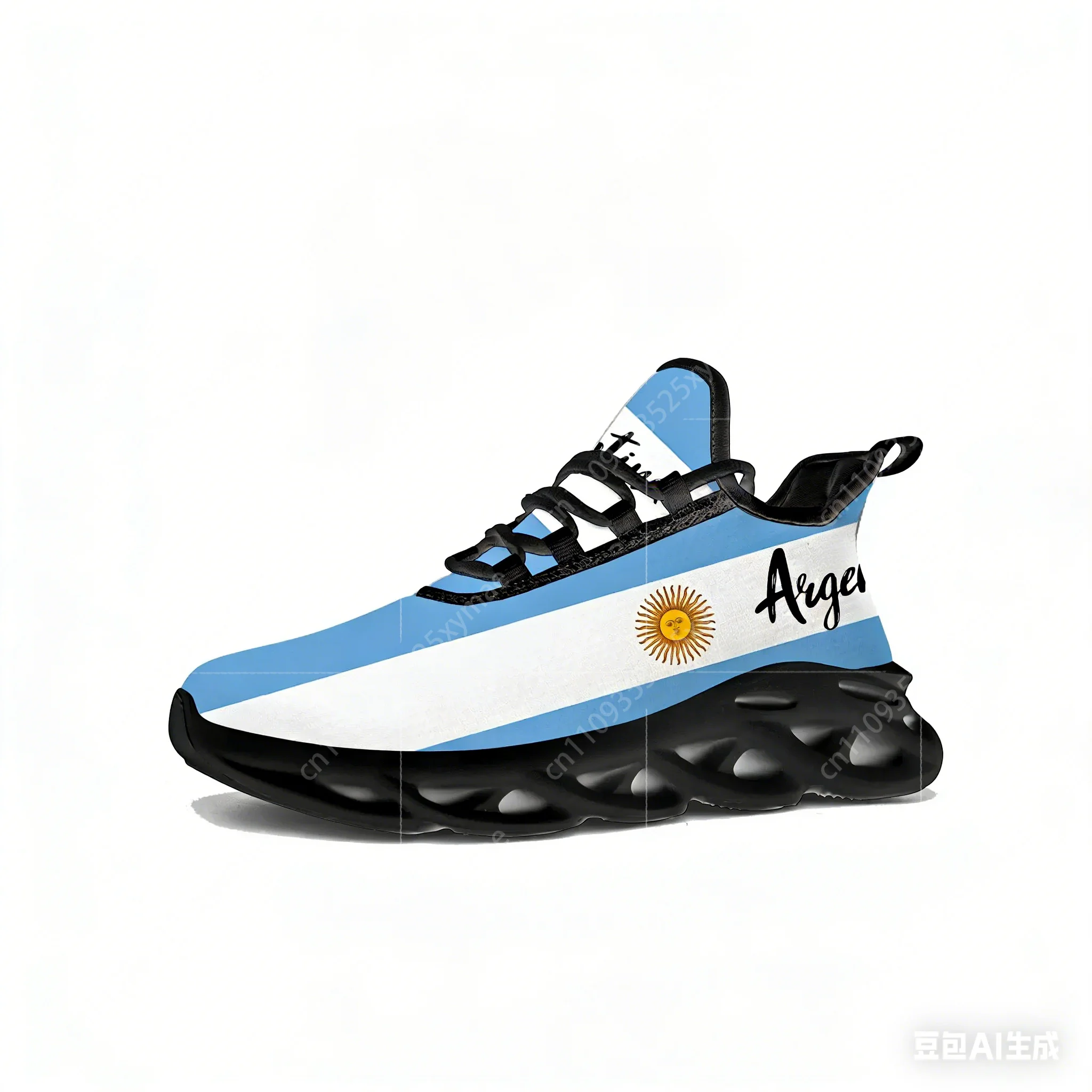 Argentyńskie sneakersy z flagą – Mens Fashion Show recenzja i cena