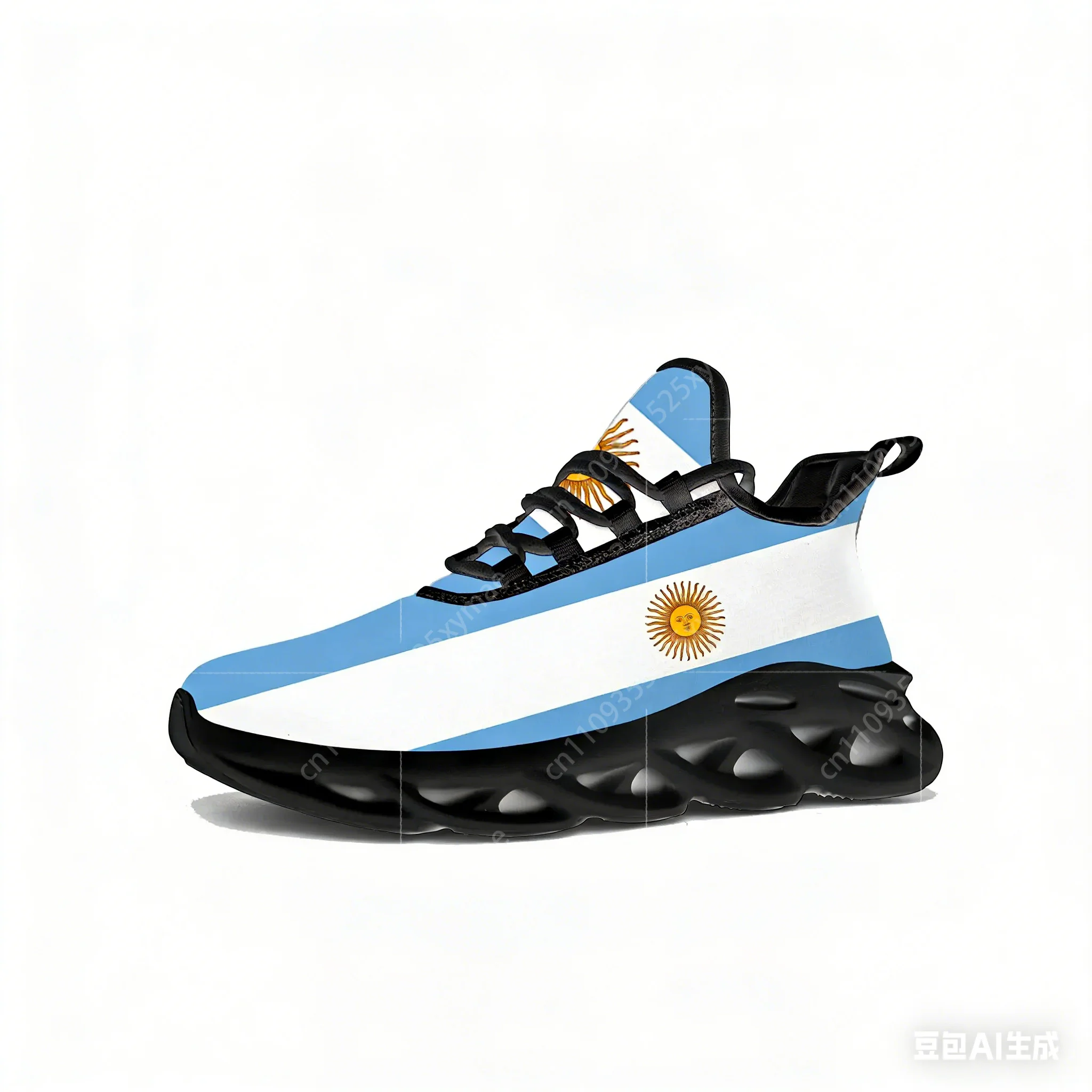 Argentyńskie sneakersy z flagą – Mens Fashion Show recenzja i cena