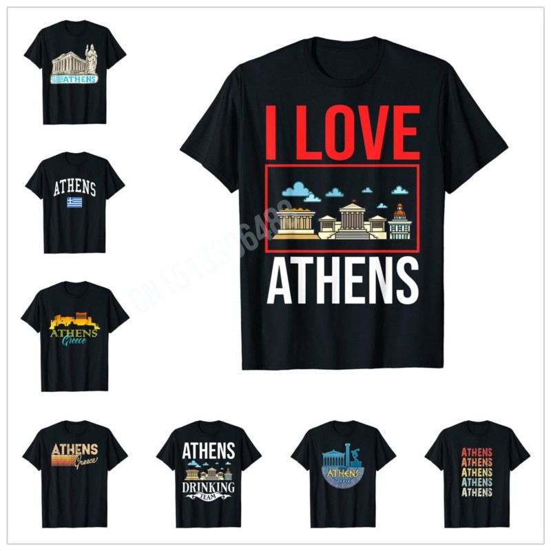 Więcej wzorów Kocham Ateny Gre – Men'S Fashion Greece recenzja i cena