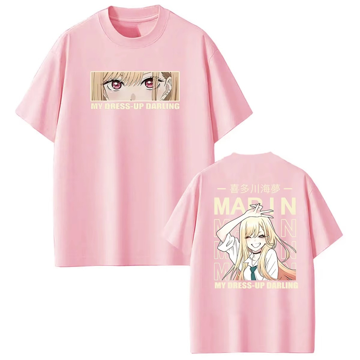 Wyprzedaż! Koszulka Anime My D – Mens Fashion Dress Shirts recenzja i cena