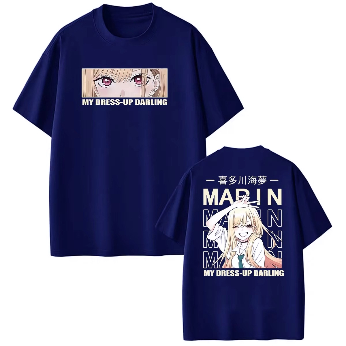 Wyprzedaż! Koszulka Anime My D – Mens Fashion Dress Shirts recenzja i cena