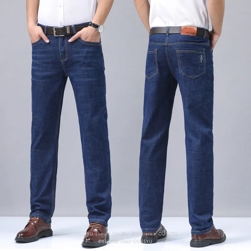 Letnie Cienkie Męskie Jeansy D – Men'S Fashion Nova Jeans recenzja i cena