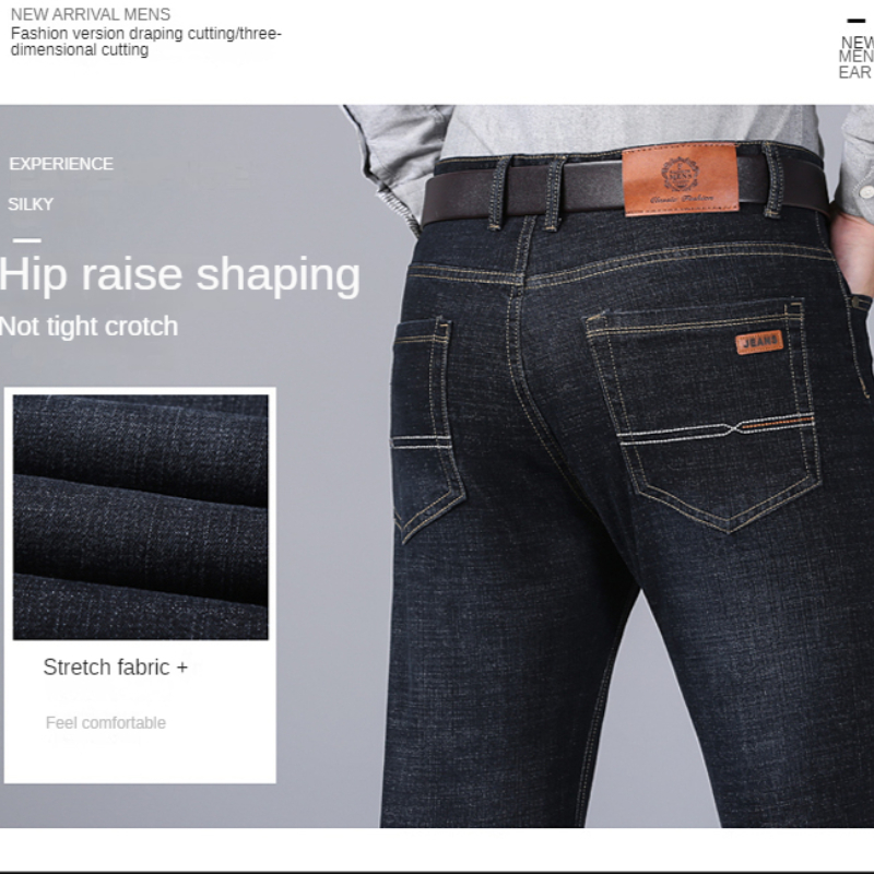 2023 nowe męskie dżinsy typu S – Men'S Fashion Nova Jeans recenzja i cena